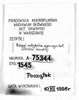 PL_1_301_1545_0000-tablica poczatkowa
